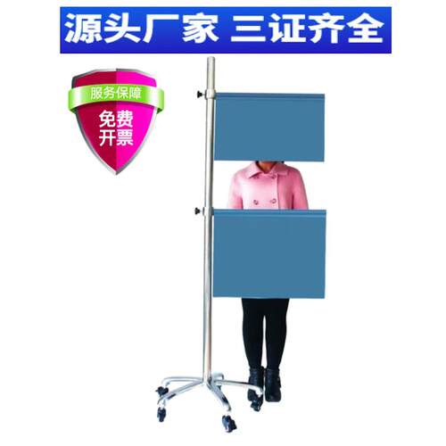 胸片立位防护升降调节移动悬挂手动电动射线防护铅帘防辐射铅屏风