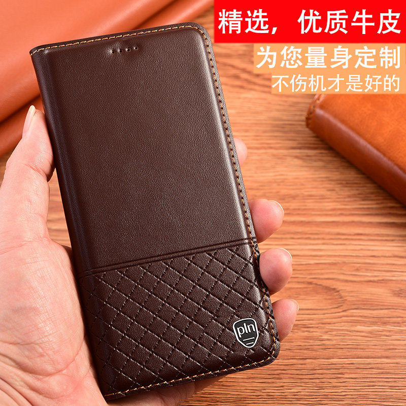 适用于适用于Xiaomi小米红米Note12T pro 5G真皮手机壳Redmi Note