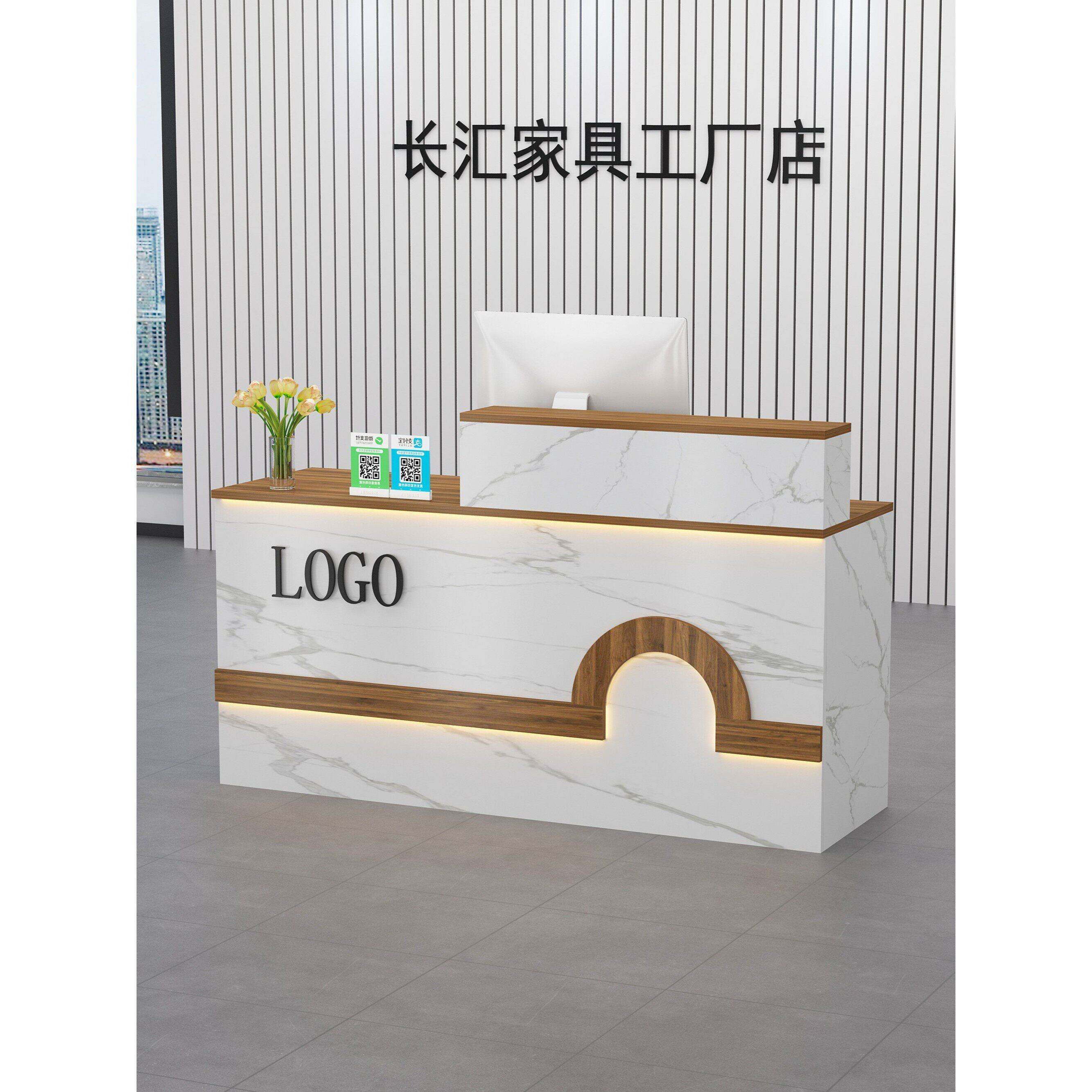 现代简约发光弧形接待台吧台柜台服装店美容理发店商用前台收银台