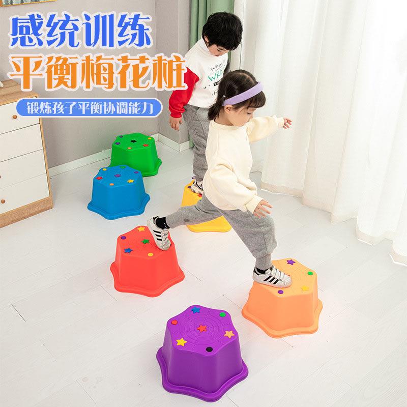 幼儿园大号梅花桩感统训练器材音乐凳儿童平衡健身游戏过河石玩具