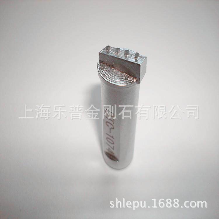 生产金刚笔磨床金刚石砂轮修整器钻石修刀多头金刚笔（）