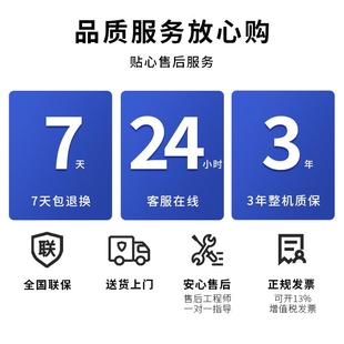 天迪工控10.1英寸RPAD iM101V2加固三防平板电脑赛扬N5100处理器