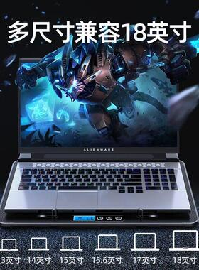 .Laptop Cooling Pad, Laptop Cooler with 6 Quiet Fans LED Lig