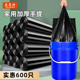 垃圾袋家用加厚手提式 办公室用特厚超厚大号厨房拉娜幽 实惠装