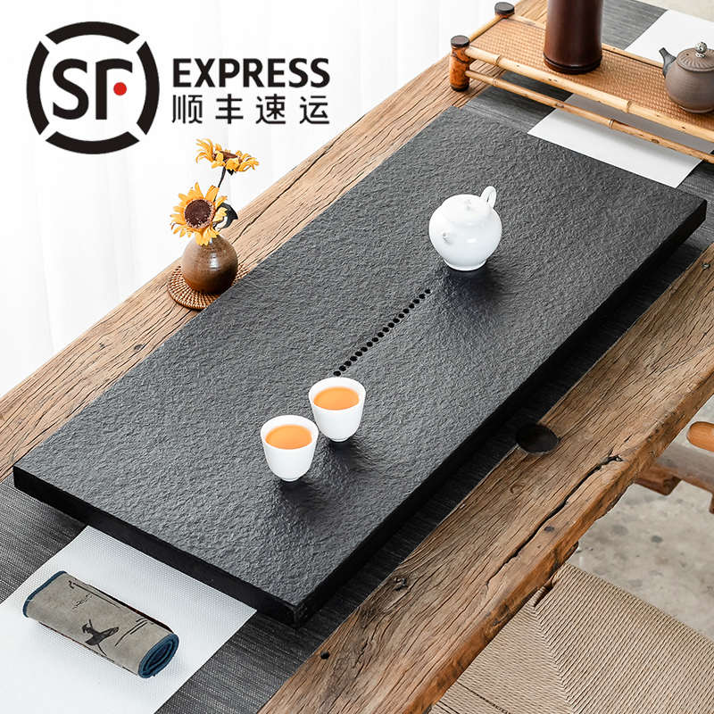 天然乌金石茶盘整块石头茶具家用大号小号石材黑金石茶海简约茶台