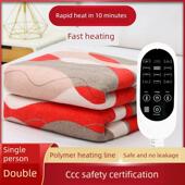 红豆电热毯单人电动床垫双人控制温度调节三人家庭学生宿舍除湿除