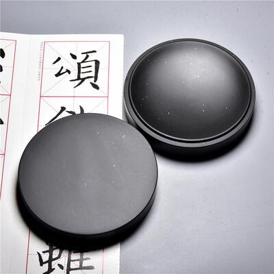 高档国家非遗《枫桥夜泊》天原石细雨金星砚台 原石砚台带盖使用
