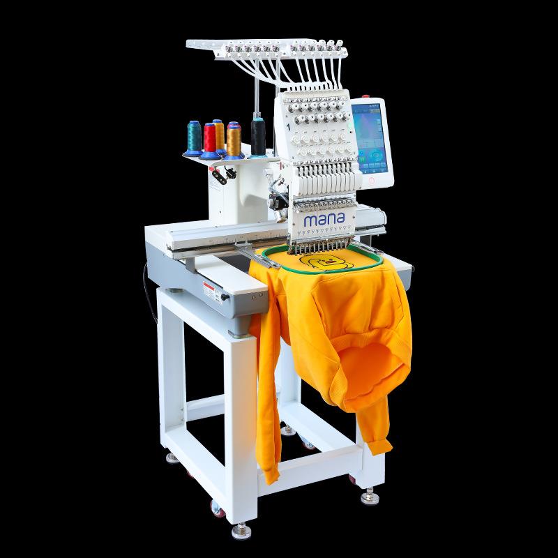 电脑绣花机 单头刺绣机全自动小型 家用商用电动剪线成衣帽绣机器