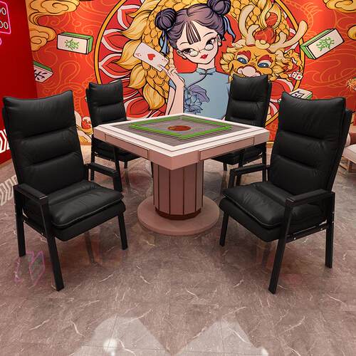 麻将椅子棋牌室专用办公椅舒适久坐麻将馆茶楼家用猫爪皮靠背凳子