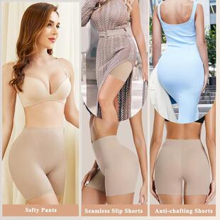 Boyshorts Panties for Women Anti Chafing 欧美无痕四角安全裤