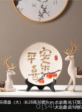 高档进门客玄关视餐边厅柜工艺品腊梅摆件家电居装饰品花柜高级感