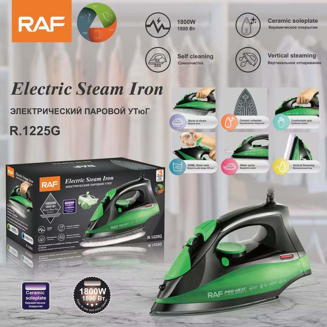 RAF欧规挂烫机家用手持电熨斗熨烫机蒸汽熨斗喷水多档调温