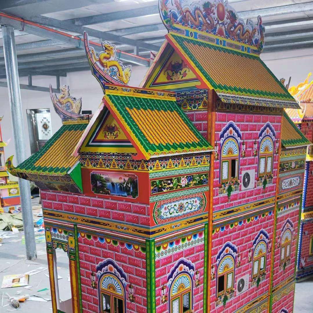 快乐宫丧葬纸房子品瓦楞纸叠半成品花圈葬殡用折灵25屋纸楼房