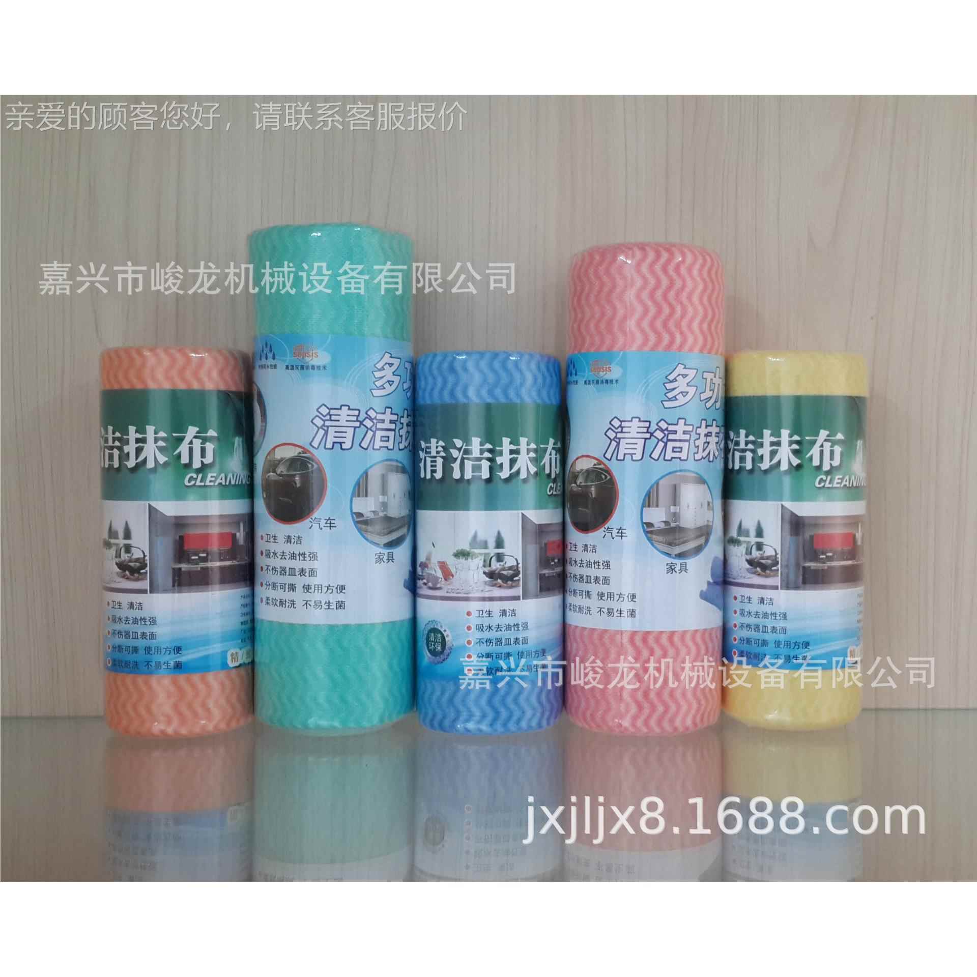 峻龙无纺布布懒人人抹布机，椰壳抹布懒抹布机，网红1懒JL-F1200