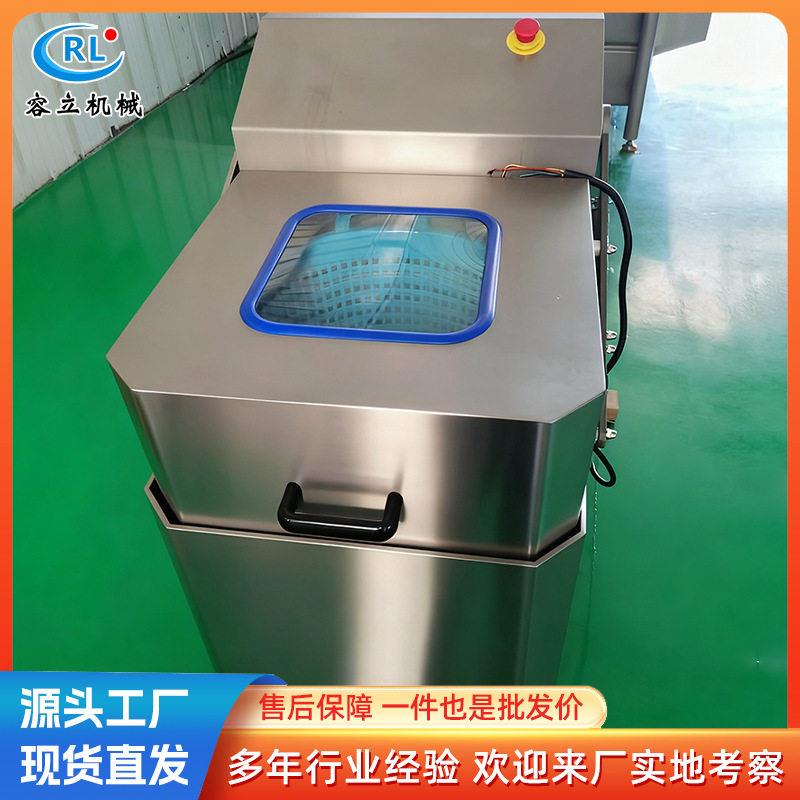商用速离心脱水机洗车脚垫地毯甩干桶工业离心机固液分离设备