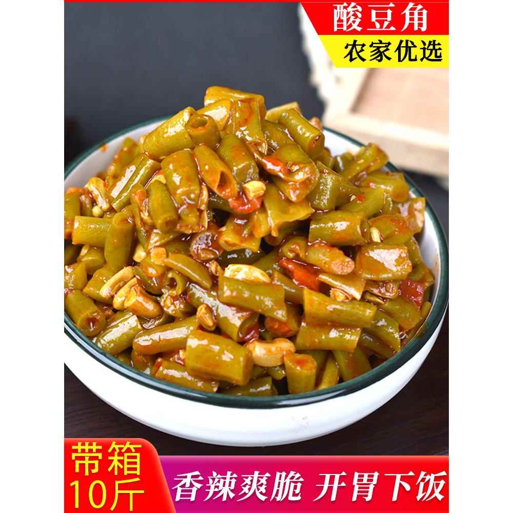 红油香辣酸豆角整箱8斤散装泡豇豆商用下饭菜即食酱菜咸泡菜大全