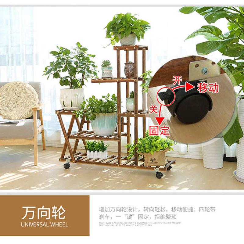 阳台木头花架实木客厅多肉植物架多层盆景架木质室内地面花盆架子