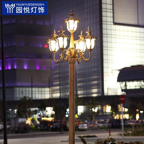 路灯户外防水欧式复古led景观灯室外庭院花园小区别墅园林高杆灯