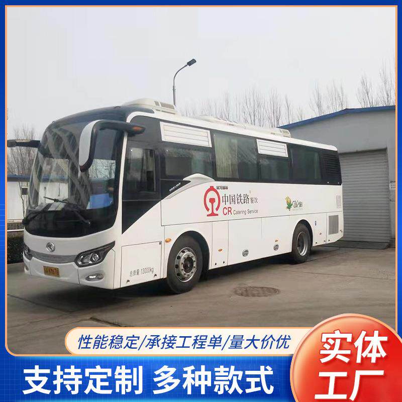 厂家供应移动式微波隧道快餐盒饭加热杀菌车杀菌加热一体可定制