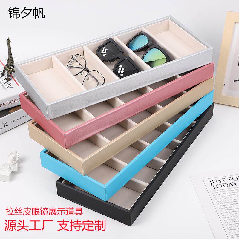 新款6格眼镜盒眼镜展示盒眼镜架太阳镜墨镜收纳盒眼镜展示道具