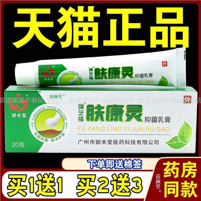 ：已经有99998人种草啦~收藏加购优先发货