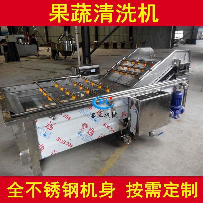 商用酱菜脱盐机鼓泡式泡椒大蒜清洗脱盐设备全自动酸菜清洗机