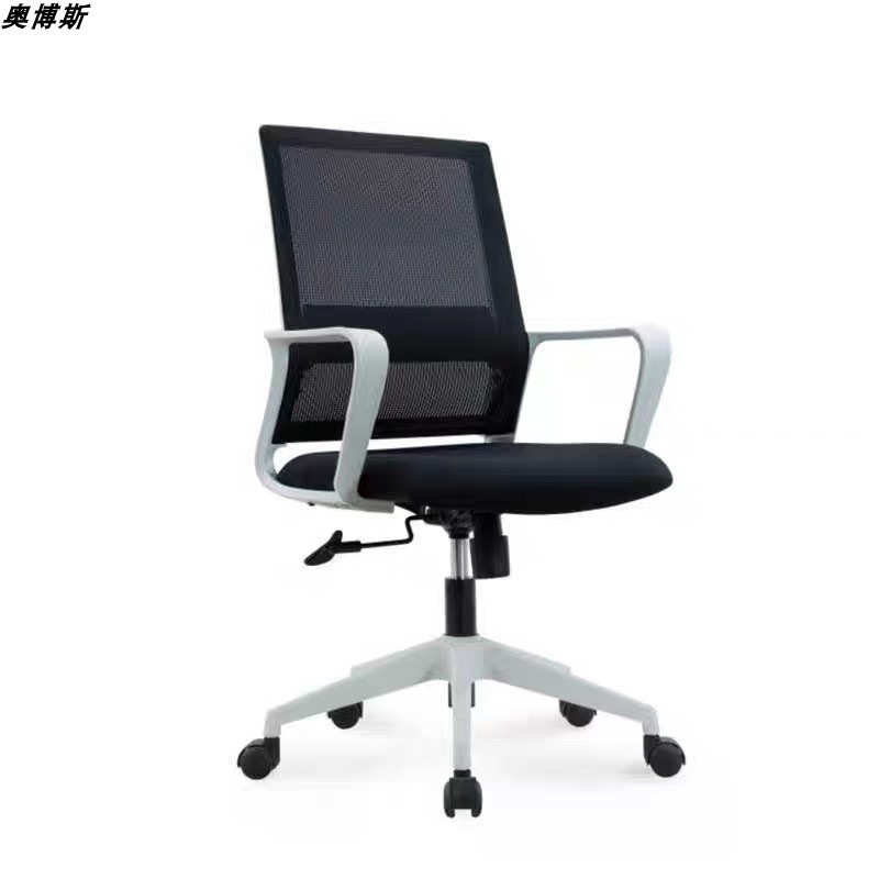 舒适久坐网椅人体工学办公椅会议电脑椅座椅电竞椅护腰职员办公椅