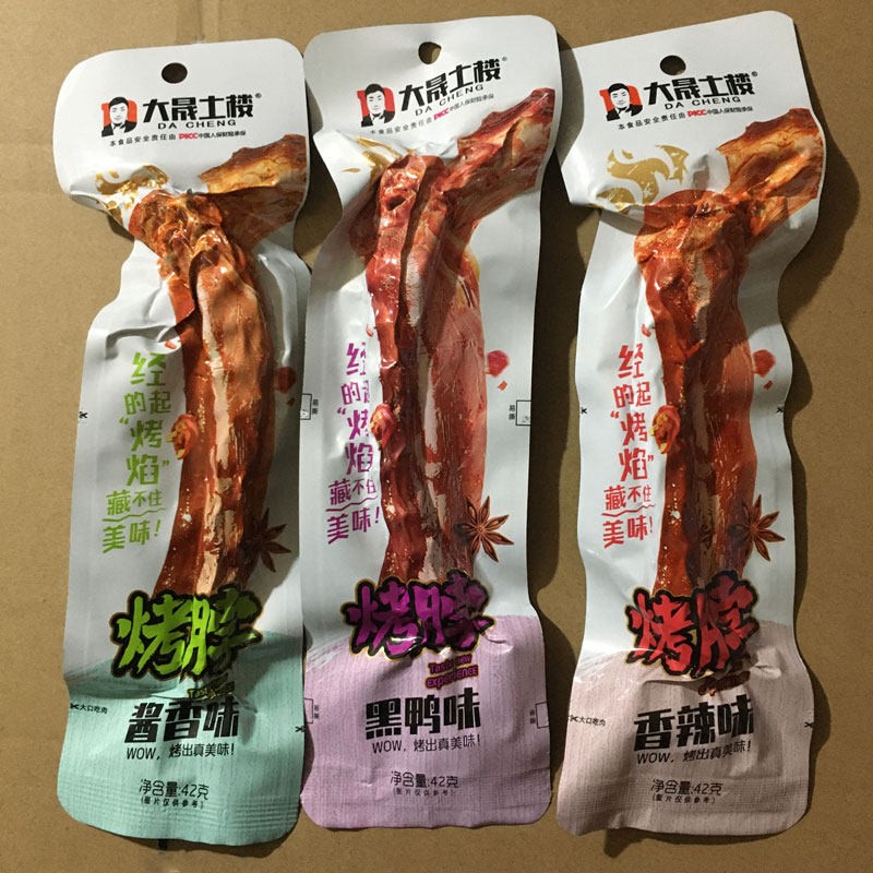 大晟土楼酱香烤脖糖醋香辣鸡脖子福建龙岩办公休闲零食香辣小吃