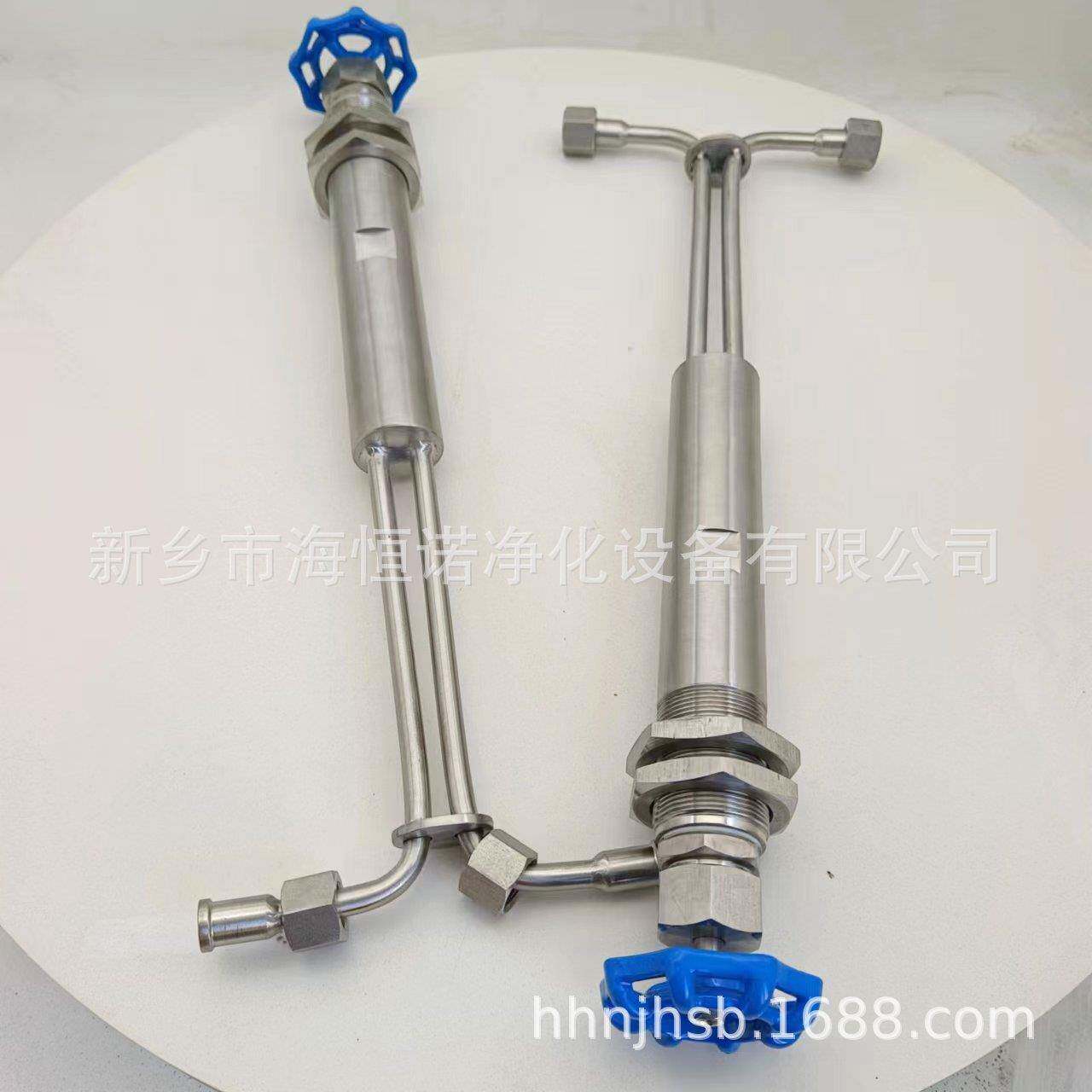 高温高压取样架配件TS-186电厂不锈钢双针减压阀JYE-59T2