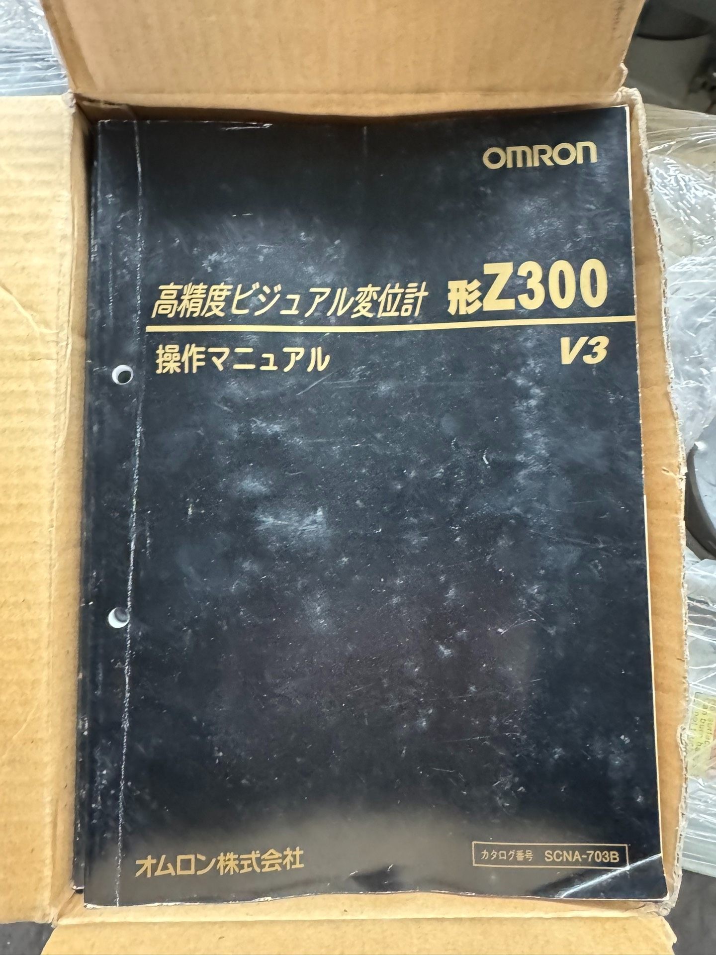 全新Z300-VC10V3奥姆龙视觉传感器