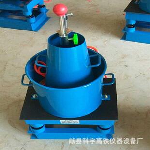 混凝土维勃稠度仪/VBR-1维勃稠度仪/混凝土稠度仪/VBR砼维稠度仪