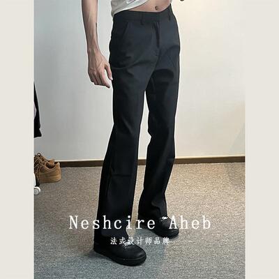 Neshcire Aheb 春秋季高级感黑色弯刀西裤男款微喇裤垂坠感休闲裤