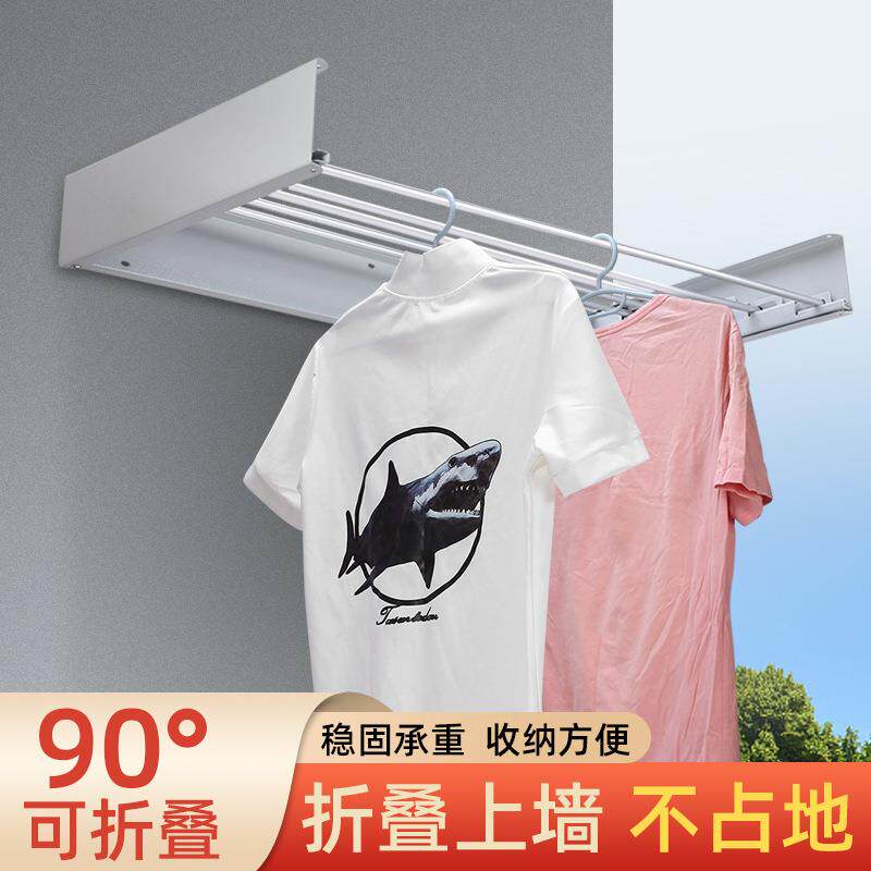 金属折叠隐形阳台卧杆室伸晾衣杆浴帘浴室毛缩LYJ巾巾架铝合金浴