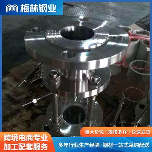 厂家销售横向焊接法兰管道视镜 梅林304/316L卫生级直通视镜