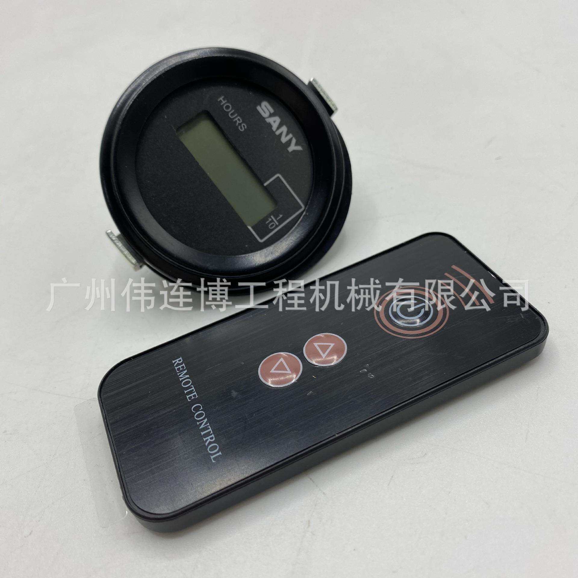 挖掘机配件遥控计时器三一SY60/215/235-8/9 遥控调节工作表码表