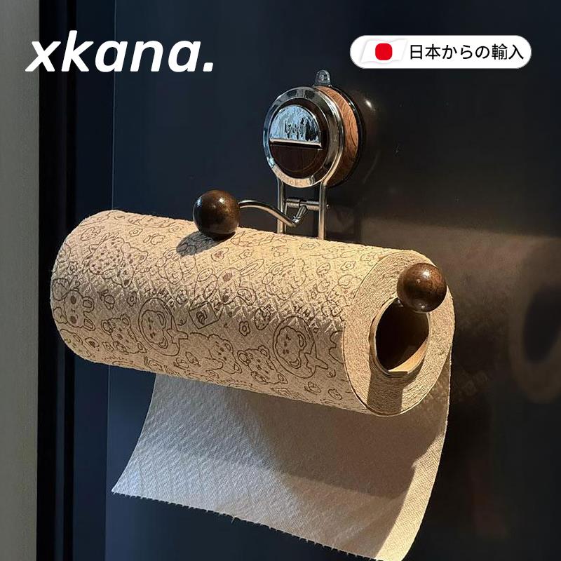 太卷了吧！吸盘卷纸架免打孔高级感卫生纸置物架家用收纳架壁挂式