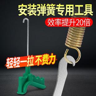 电动车脚撑弹簧钩子排气管弹簧拉钩离合器拆装省力机车维修工具