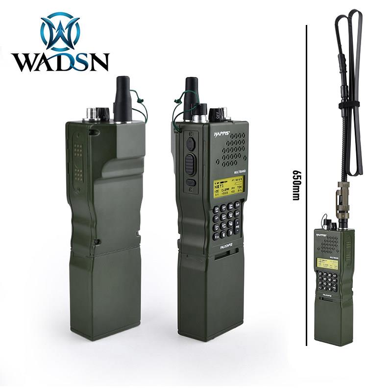 WADSN沃德森AN/PRC-148/152对讲机外壳电台手台模型PRC-152模具