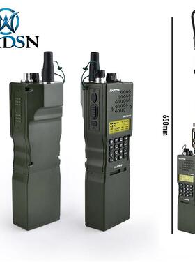 WADSN沃德森AN/PRC-148/152对讲机外壳电台手台模型PRC-152模具