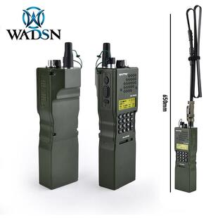 WADSN沃德森AN 148 152对讲机外壳电台手台模型PRC 152模具 PRC