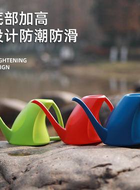 多肉浇花水壶塑料花洒园林浇花壶洒水壶喷水壶园艺工具长嘴浇花壶