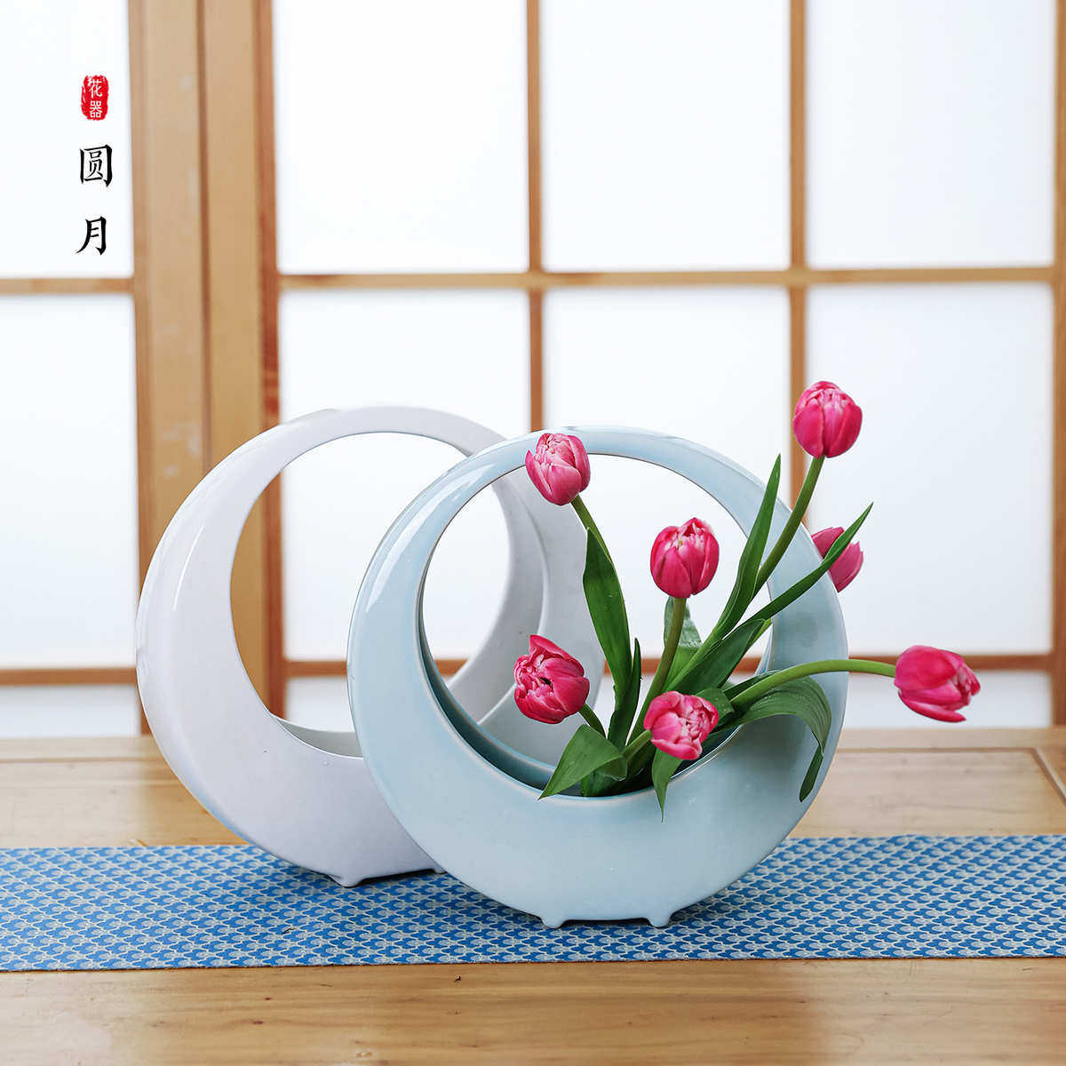 国产陶瓷圆月自由器花瓶花器池坊插花花瓶简易装饰客厅桌面摆件
