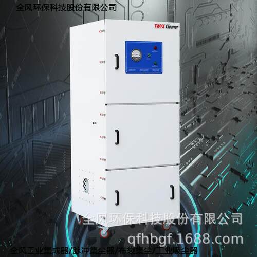 工业柜式吸尘器陶瓷打磨粉尘收集器磨床切割碎削残渣除尘器