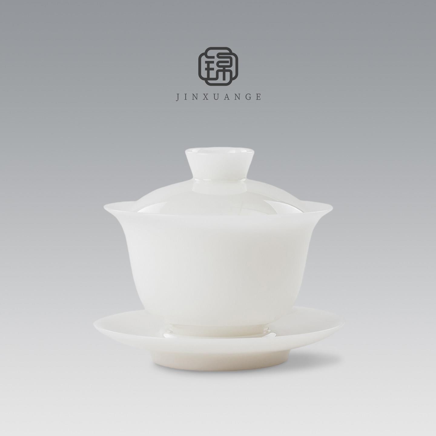 高端羊脂玉白瓷冰种璞玉三才盖碗陶瓷泡茶碗功夫茶具不烫手泡茶碗