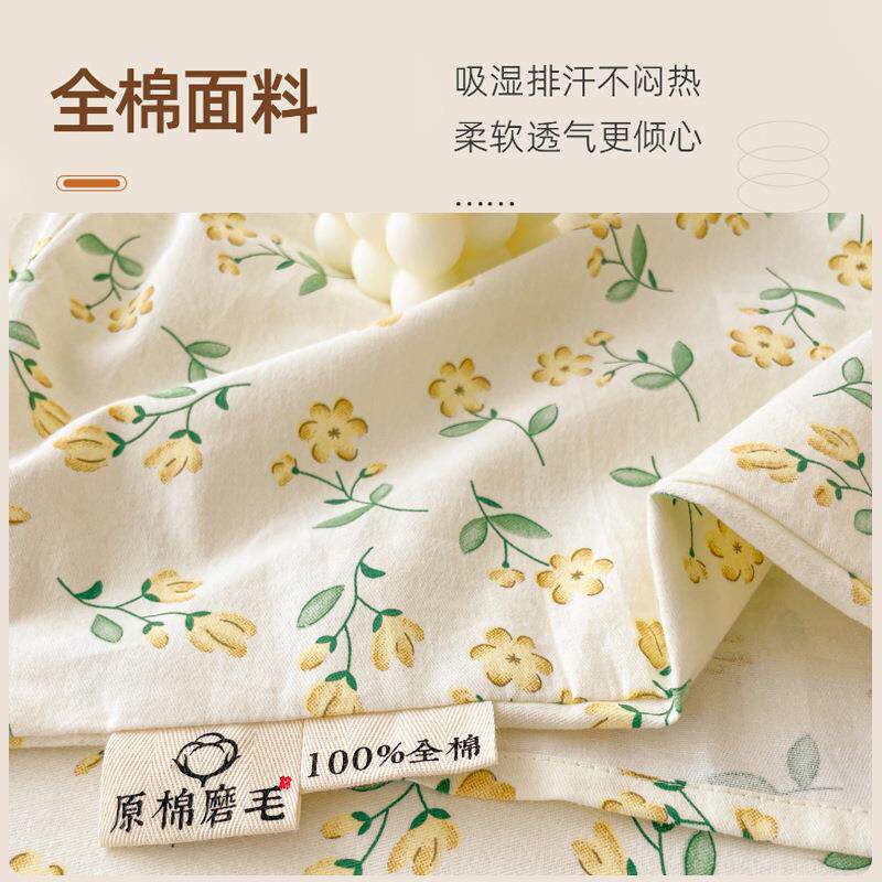 全棉磨毛四件套原棉磨毛四件套加大床单被套高档床上纯棉四件套