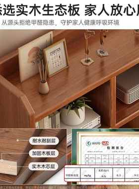 书墙柜中风架带门古多层收纳家用置物架落地储物柜SJ02870实木芯