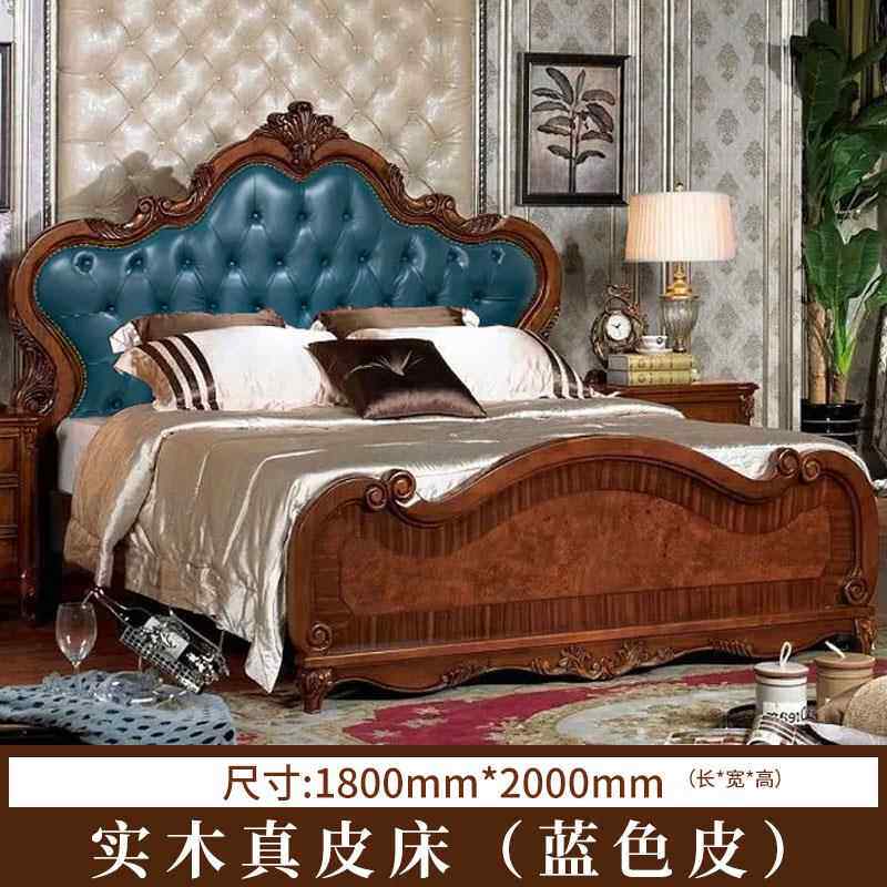 高档清复特价高档欧式美式古手工实木电仓视柜床餐边柜餐桌隔柜茶