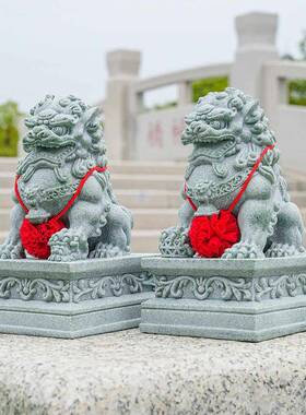 中式招财石狮子一对镇宅家用摆件鱼缸造景桌面家居装饰青石石狮子