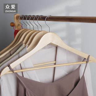 装 正品 成人室原木色制西服装 实木衣撑 店家用卧衣挂 木优质木衣架