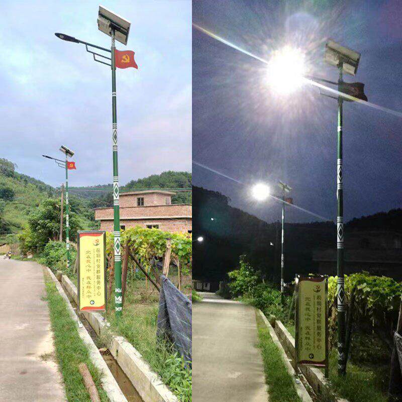 太新农工JM-0820程亮大功率太阳能路灯一体杆村款户外路灯杆阳能